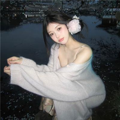 有罪推定